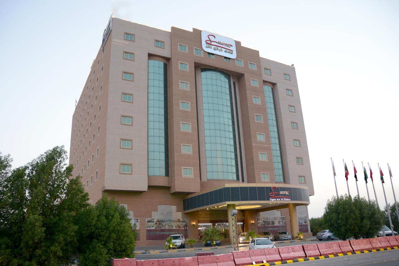 Signature Al Khobar Hotel Exterior foto